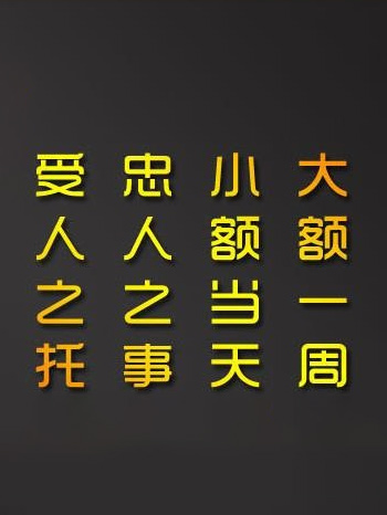 關于我們