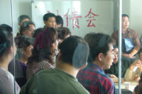 要賬公司成功化解了一起涉企勞務糾紛，工地負責人王某領將工人工資共計107000元一次性付清